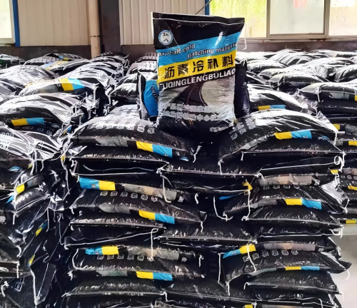 乌什沥青冷补料