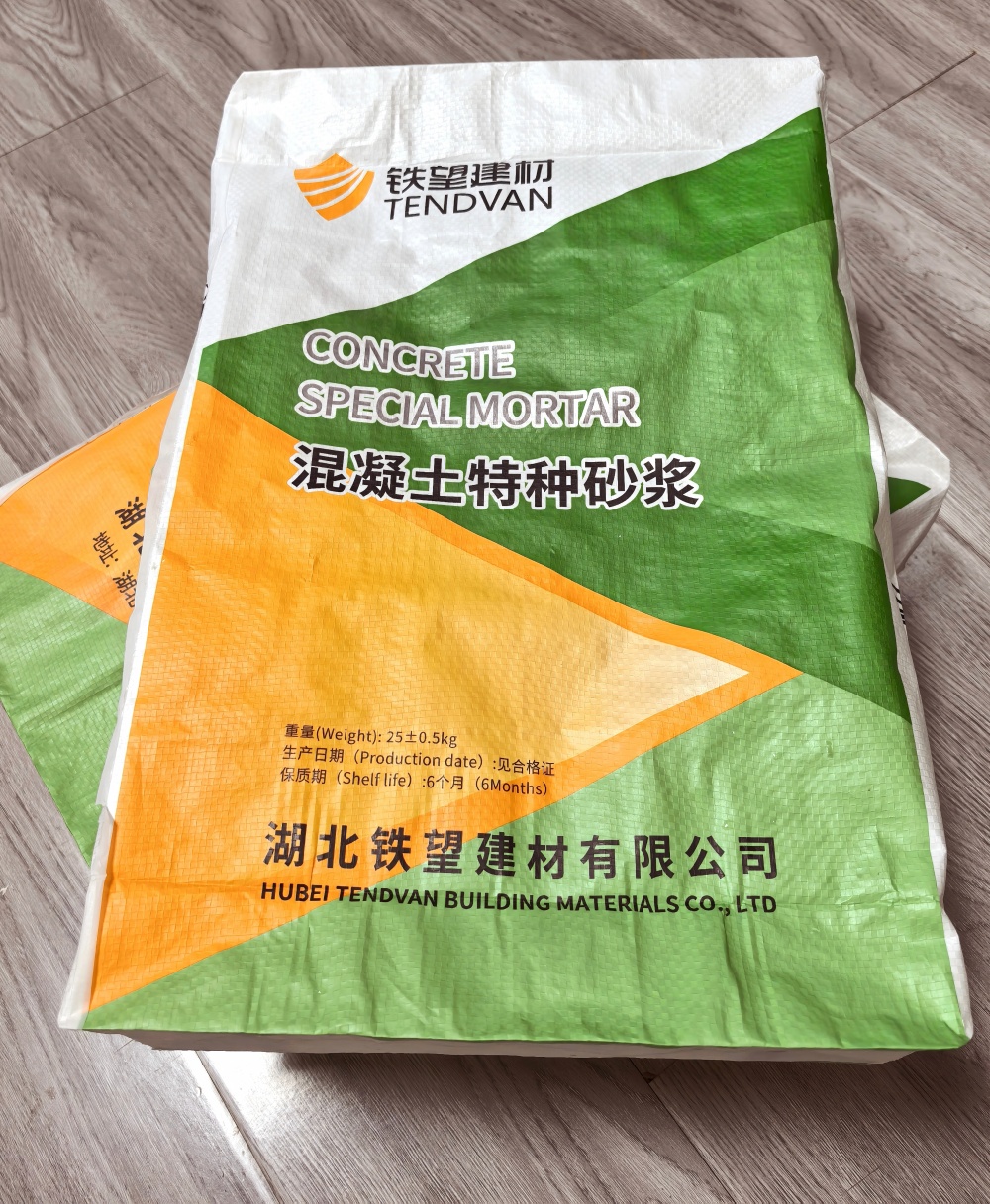 乌什薄层快速修补料