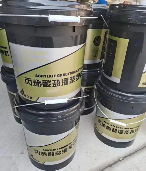 乌什丙烯酸盐灌浆料